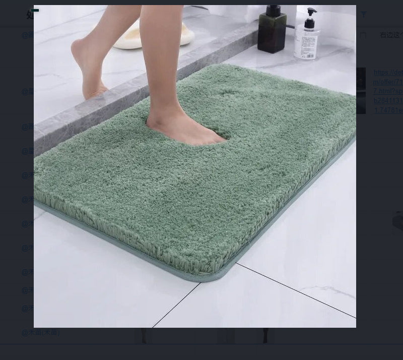 Chenille Non-Slip Absorbent Floor Mat – Soft & Durable