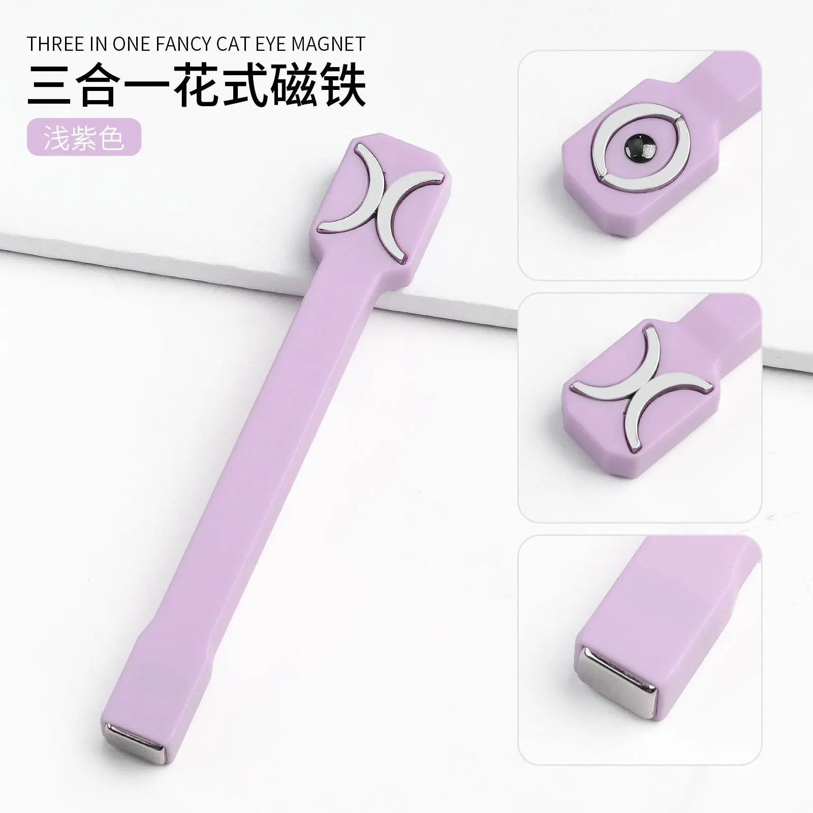 Nail Art Cat Eye Magnet Stick For Cat Eye Gel Effect Creative Ornaments Nail Props Tools Gel Special Velvet 5D Nail DIY Tool