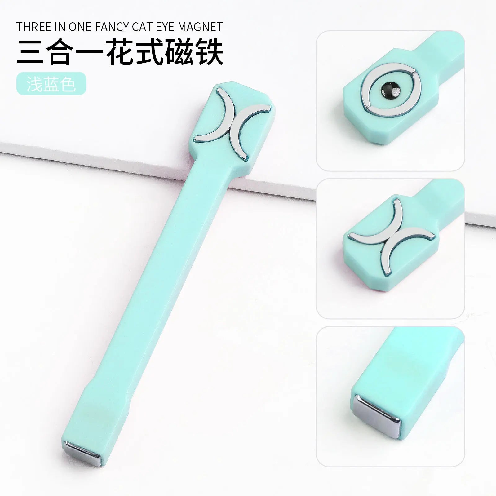 Nail Art Cat Eye Magnet Stick For Cat Eye Gel Effect Creative Ornaments Nail Props Tools Gel Special Velvet 5D Nail DIY Tool