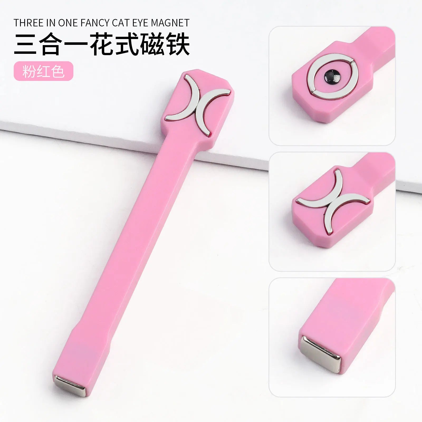 Nail Art Cat Eye Magnet Stick For Cat Eye Gel Effect Creative Ornaments Nail Props Tools Gel Special Velvet 5D Nail DIY Tool