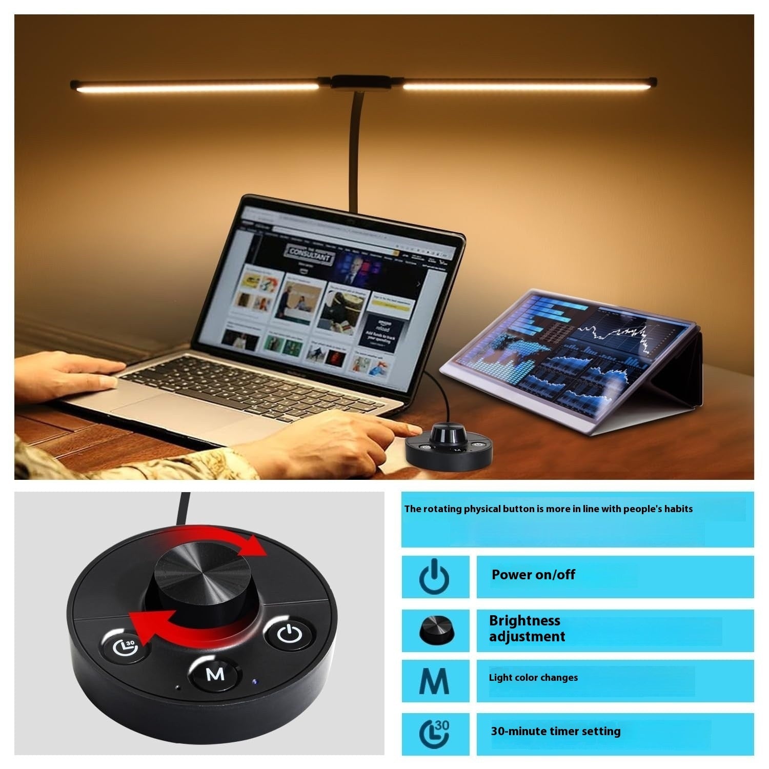 Led Double-headed Table Lamp